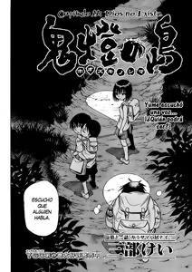 Page 84 of Hoozuki no Shima v02 - preview thumbnail