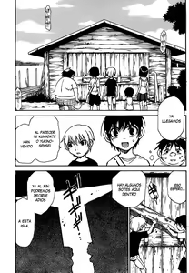 Page 130 of Hoozuki no Shima v03 - preview thumbnail