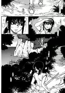 Page 136 of Hoozuki no Shima v03 - preview thumbnail