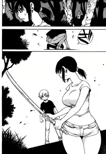 Page 140 of Hoozuki no Shima v03 - preview thumbnail