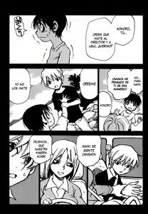 Page 145 of Hoozuki no Shima v03 - preview thumbnail