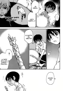 Page 170 of Hoozuki no Shima v03 - preview thumbnail