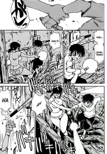 Page 174 of Hoozuki no Shima v03 - preview thumbnail