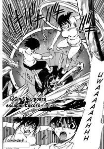 Page 175 of Hoozuki no Shima v03 - preview thumbnail