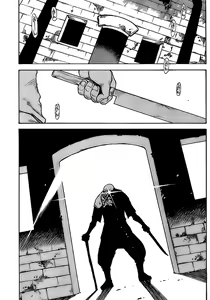 Page 57 of Hoozuki no Shima v03 - preview thumbnail