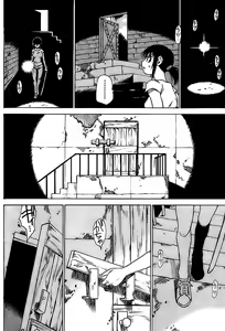 Page 91 of Hoozuki no Shima v03 - preview thumbnail