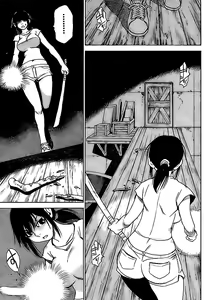 Page 92 of Hoozuki no Shima v03 - preview thumbnail