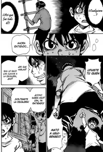 Page 104 of Hoozuki no Shima v04 - preview thumbnail
