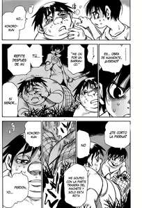 Page 77 of Hoozuki no Shima v04 - preview thumbnail
