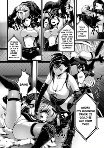 Page 13 of Square off! 2B vs Tifa - preview thumbnail