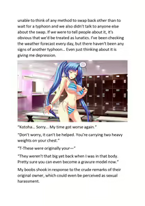 Page 13 of The reason I'm wearing a revealing swimsuit - preview thumbnail