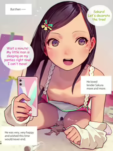 Page 13 of Sakusei - preview thumbnail