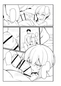 Page 38 of Shounin - preview thumbnail