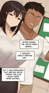 Page 153 of There's Something Loose in Her Head (uncensored) - preview thumbnail