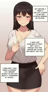 Page 213 of There's Something Loose in Her Head (uncensored) - preview thumbnail