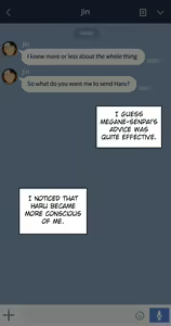 Page 265 of There's Something Loose in Her Head (uncensored) - preview thumbnail