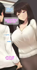 Page 340 of There's Something Loose in Her Head (uncensored) - preview thumbnail