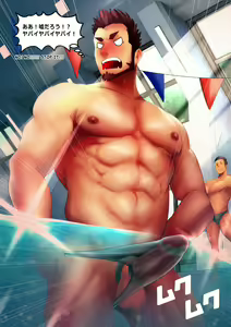 Page 1104 of 12 Rewards Packs - preview thumbnail