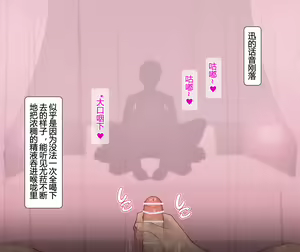 Page 96 of Yumi(Chinese) 2022.03-2022.12 - preview thumbnail