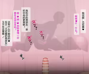Page 100 of Yumi(Chinese) 2022.03-2022.12 - preview thumbnail