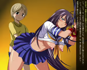 Page 213 of Super Hentai CG Shuu 05 - Shota ni Kawareru Mesu Dorei - preview thumbnail