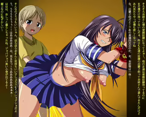 Page 214 of Super Hentai CG Shuu 05 - Shota ni Kawareru Mesu Dorei - preview thumbnail