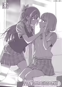 For Your Eyes Only — hentai manga cover on Fhentai