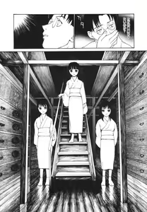 Page 73 of Datte, Yokujou Shitainda Mon. - preview thumbnail