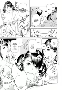 Page 151 of M-jo Senka - preview thumbnail