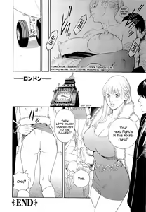 Page 176 of M-jo Senka - preview thumbnail
