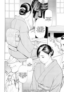 Page 180 of M-jo Senka - preview thumbnail