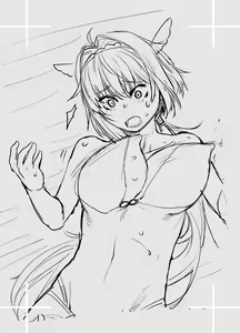 Page 28 of HEAVEN'S DRIVE 12 - preview thumbnail