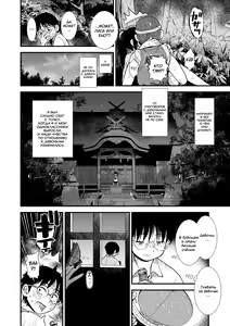 Page 106 of Mayonaka no Yoruko-san - preview thumbnail