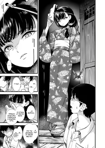 Page 107 of Mayonaka no Yoruko-san - preview thumbnail