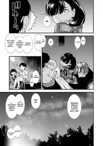 Page 109 of Mayonaka no Yoruko-san - preview thumbnail