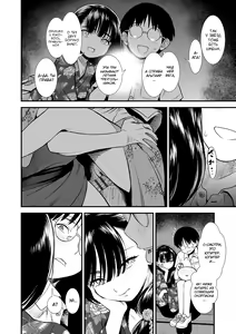 Page 110 of Mayonaka no Yoruko-san - preview thumbnail