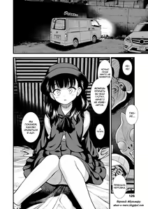 Page 128 of Mayonaka no Yoruko-san - preview thumbnail