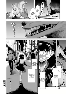 Page 189 of Mayonaka no Yoruko-san - preview thumbnail