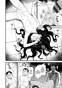 Page 28 of Mayonaka no Yoruko-san - preview thumbnail