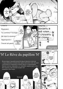 Page 57 of Mayonaka no Yoruko-san - preview thumbnail