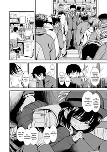 Page 82 of Mayonaka no Yoruko-san - preview thumbnail