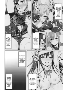 Page 115 of Sword art online narumi yuu - preview thumbnail