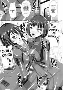 Page 126 of Sword art online narumi yuu - preview thumbnail