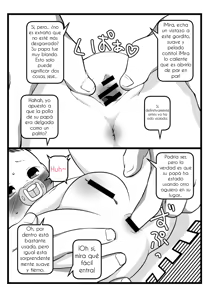 Page 11 of Onii-chan no Data Folder Series | La carpeta de datos de mi hermano mayor - preview thumbnail