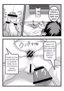 Page 18 of Onii-chan no Data Folder Series | La carpeta de datos de mi hermano mayor - preview thumbnail