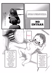 Page 24 of Onii-chan no Data Folder Series | La carpeta de datos de mi hermano mayor - preview thumbnail