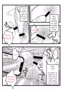 Page 26 of Onii-chan no Data Folder Series | La carpeta de datos de mi hermano mayor - preview thumbnail