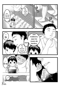 Page 39 of Onii-chan no Data Folder Series | La carpeta de datos de mi hermano mayor - preview thumbnail