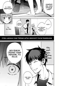 Page 52 of Kanojo Gokko epi.2 -Surechigau Futari to Maid Fuku Ecchi- - preview thumbnail