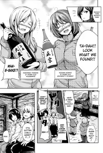 Page 63 of Boy Meets Harem - preview thumbnail